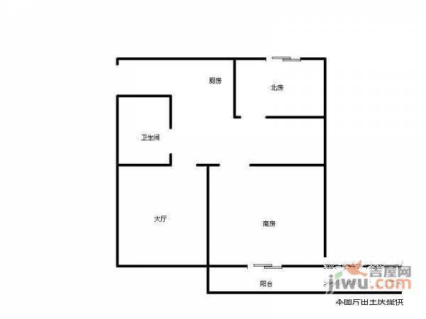 永林新村一区2室1厅1卫85㎡户型图