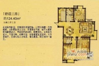 福星新城3室2厅2卫138㎡户型图