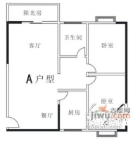 福星新城2室2厅2卫户型图