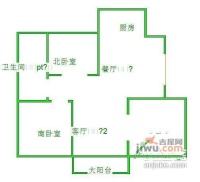 福星新城4室3厅2卫222㎡户型图