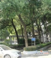 长沙市地税局宿舍实景图图片