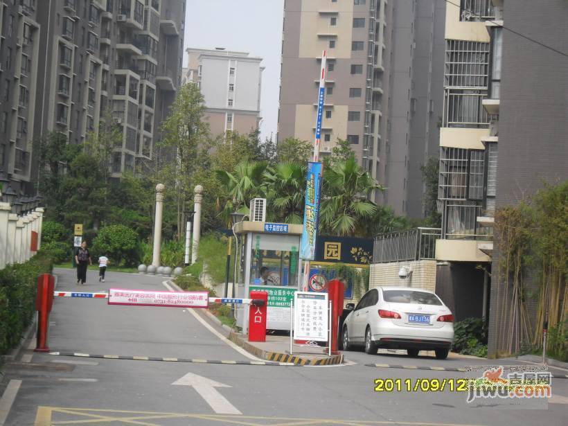 湘城嘉园实景图图片