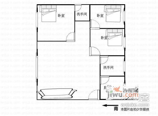 麓景新贵3室2厅2卫125㎡户型图