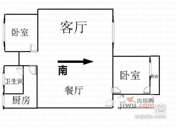 恒达花园2室2厅1卫94㎡户型图