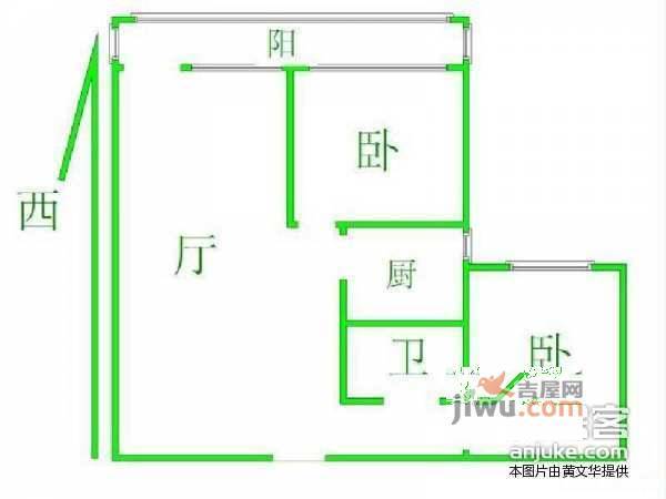 建鸿达现代空间2室2厅1卫92㎡户型图