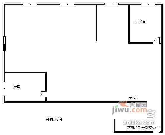 建鸿达现代空间2室1厅1卫67㎡户型图