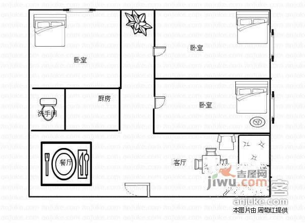 智邦家园3室2厅2卫138㎡户型图