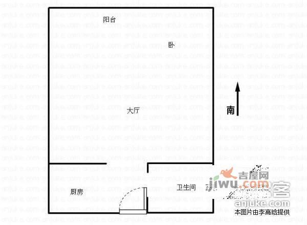 东方公寓1室1厅1卫52㎡户型图