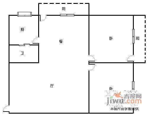 桂花村2室2厅1卫84㎡户型图