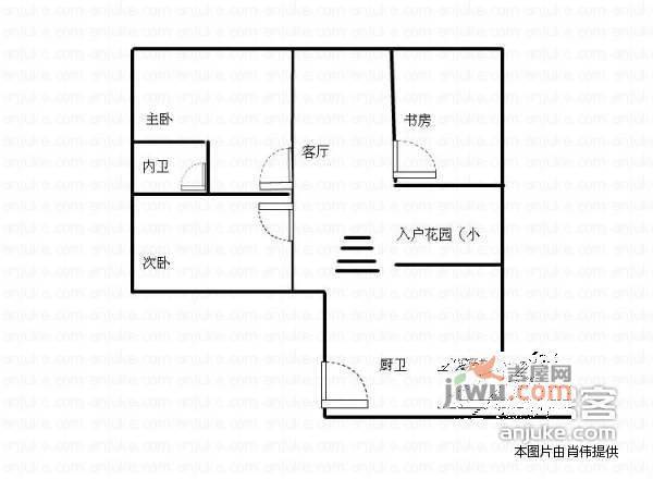 创远景园3室2厅2卫121㎡户型图