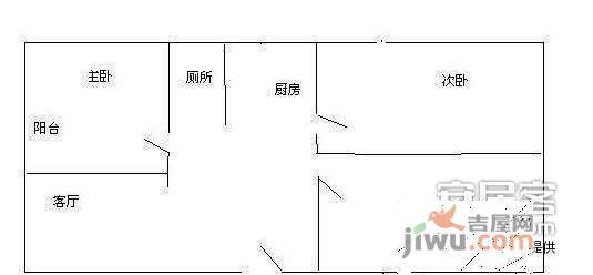 永宏佳园2室2厅2卫105㎡户型图