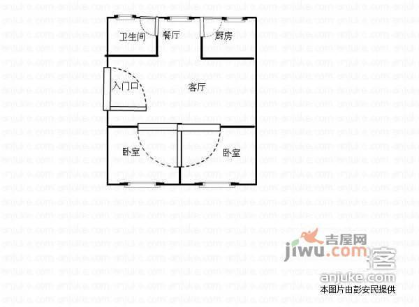 陶瓷建筑新城2室2厅1卫户型图