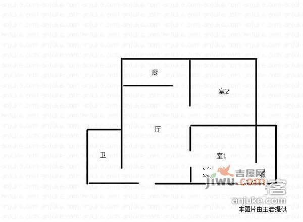 湖开小区2室1厅1卫62㎡户型图