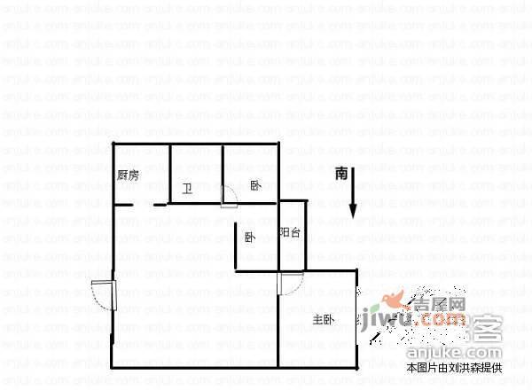 韶峰星苑3室2厅2卫150㎡户型图