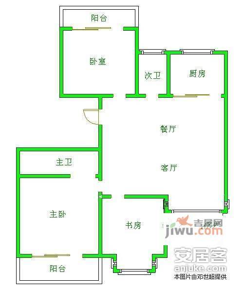 官塘公寓3室2厅2卫户型图