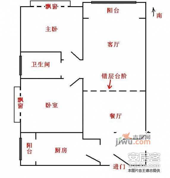 东玺门2室2厅1卫89㎡户型图