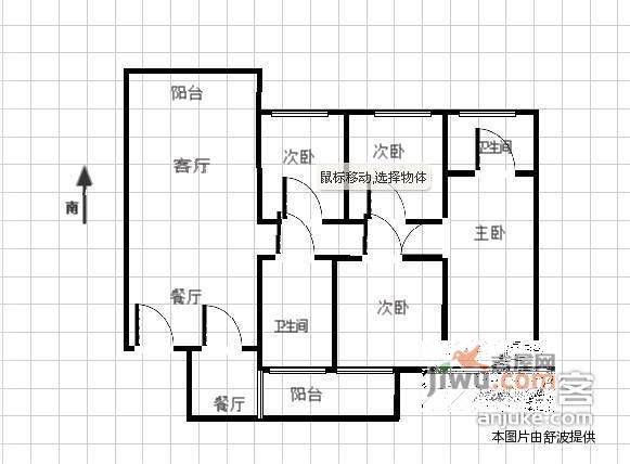 美林银谷国际社区4室2厅2卫184㎡户型图