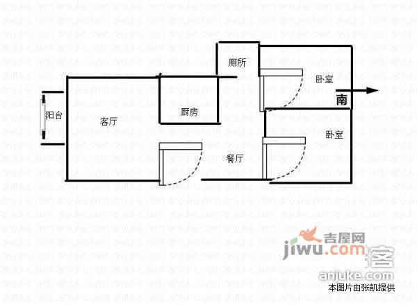 广厦新村2室1厅1卫60㎡户型图