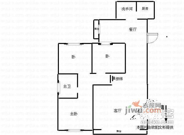 景香苑3室2厅2卫142㎡户型图