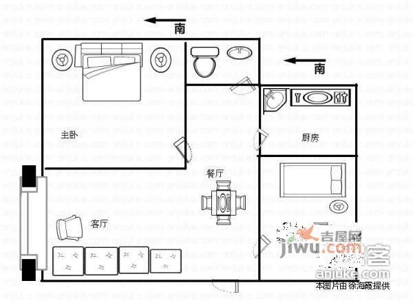 景香苑2室2厅1卫98㎡户型图