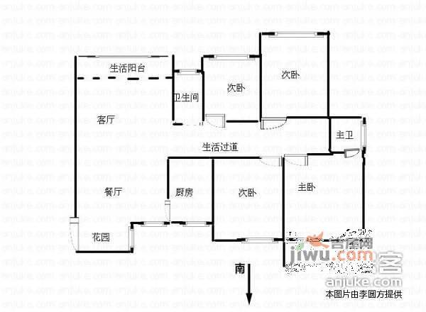 滨江美寓4室2厅2卫120㎡户型图