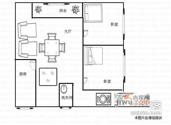 山水人家（一至三期）2室2厅1卫107㎡户型图