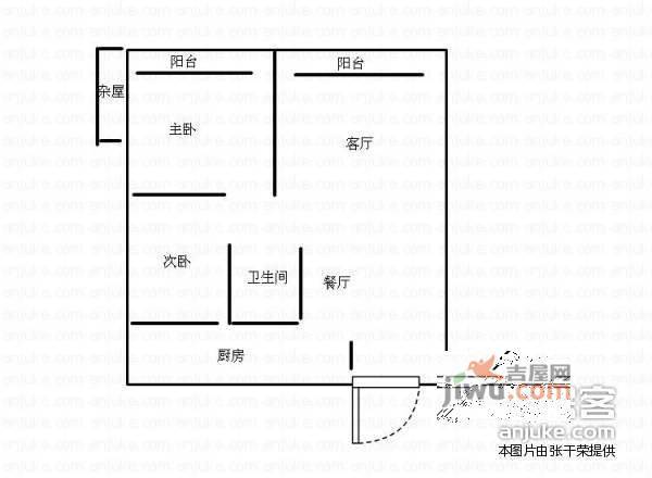 山水人家（一至三期）2室2厅1卫107㎡户型图