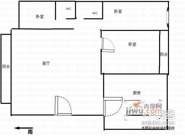 水云间4室2厅2卫338㎡户型图