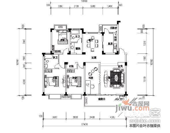 水云间6室3厅3卫259㎡户型图