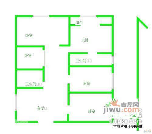 东方名都百草园4室2厅2卫148㎡户型图