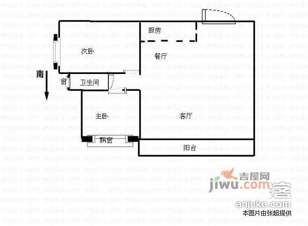 先锋水韵花都2室2厅1卫96㎡户型图