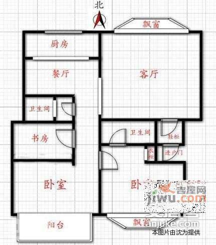 仁和雨花家园3室2厅2卫131㎡户型图