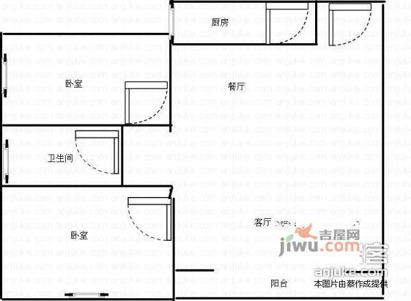 阳光在线2室2厅1卫90㎡户型图