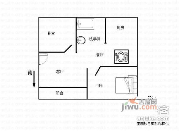 曙光大邸2室1厅1卫92㎡户型图