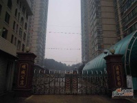 明城公寓实景图图片