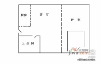 都市晨光1室1厅1卫52㎡户型图