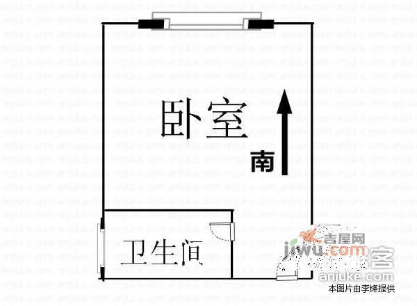 都市晨光1室1厅1卫52㎡户型图