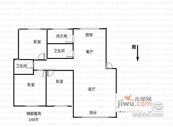 锦都嘉园3室2厅2卫150㎡户型图