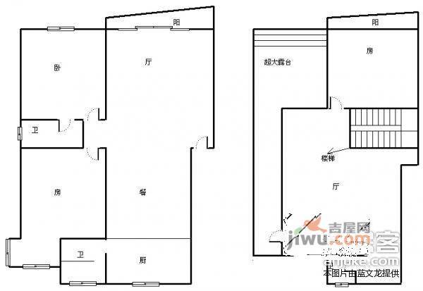 锦都嘉园4室2厅2卫163㎡户型图