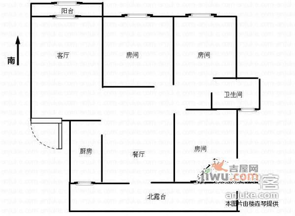 宝亿御景园3室2厅1卫139㎡户型图