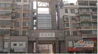 滨江公寓实景图图片