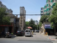 锦南新村实景图图片