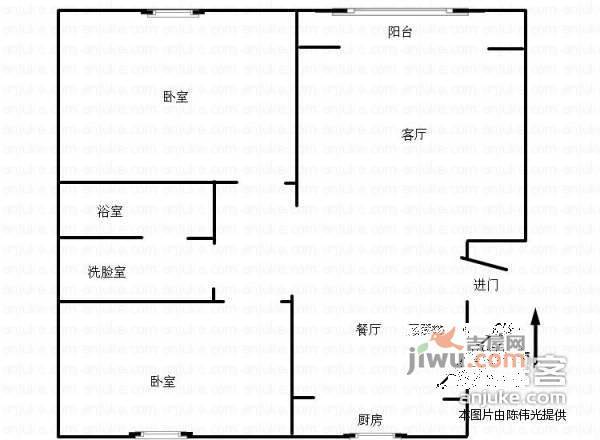 忆江南家园2室2厅1卫94㎡户型图