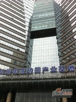 保億時代大廈實景圖圖片