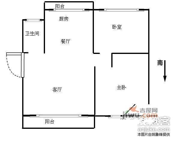 筑境花园2室2厅1卫105㎡户型图