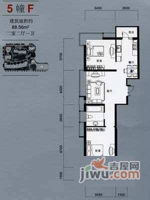 蓝庭国际2室2厅1卫户型图