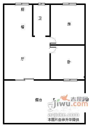 金基燕东园2室2厅1卫107㎡户型图