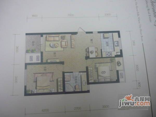 西溪名园3室2厅2卫168㎡户型图