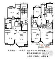 西溪名园5室3厅3卫229㎡户型图