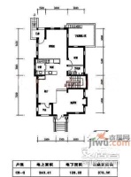 西溪名园4室2厅3卫306㎡户型图